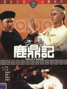踩踏女王